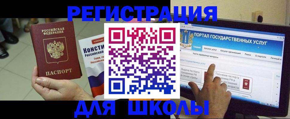 пропишу в квартире в Евпатории